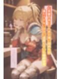 最終皇帝のいちばん長い日Vol.2〜世界でいちばん強いドM女がザコ亜人にわざと捕まりレ×プ願望を満たす〜