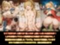 最終皇帝のいちばん長い日Vol.2〜世界でいちばん強いドM女がザコ亜人にわざと捕まりレ×プ願望を満たす〜