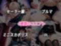 ヒロインセフレ化計画 - リコ◯スリコ◯ル 錦◯千束・井之◯たきな 編-