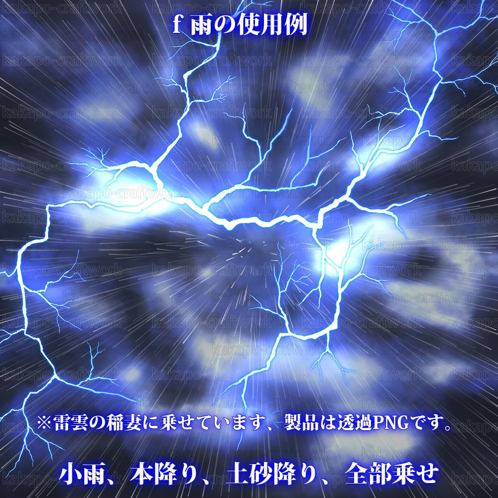 背景素材 見上げる空詰め合わせ 画像8