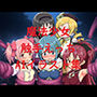 魔法少女触手えっちAIイラスト集