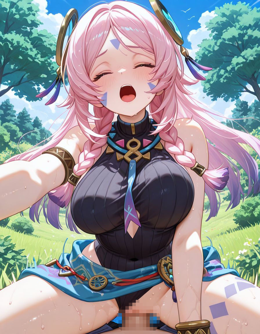 サンプル画像4:シトラリ(ochamaru) [d_621091]