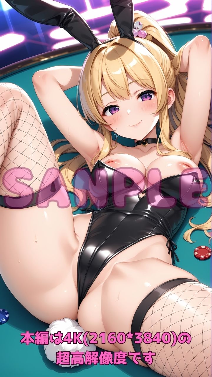 裏カジノのバニーさんとエッチなギャンブル! 画像3