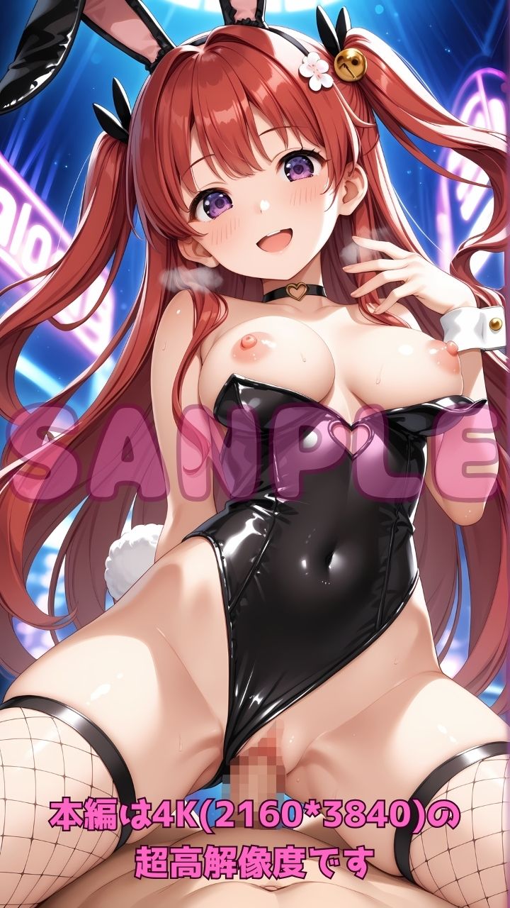 サンプル画像4:裏カジノのバニーさんとエッチなギャンブル！(Cherry Palette) [d_621093]