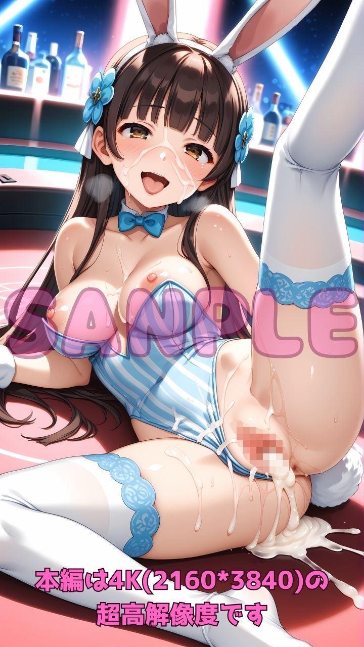 裏カジノのバニーさんとエッチなギャンブル! 画像10