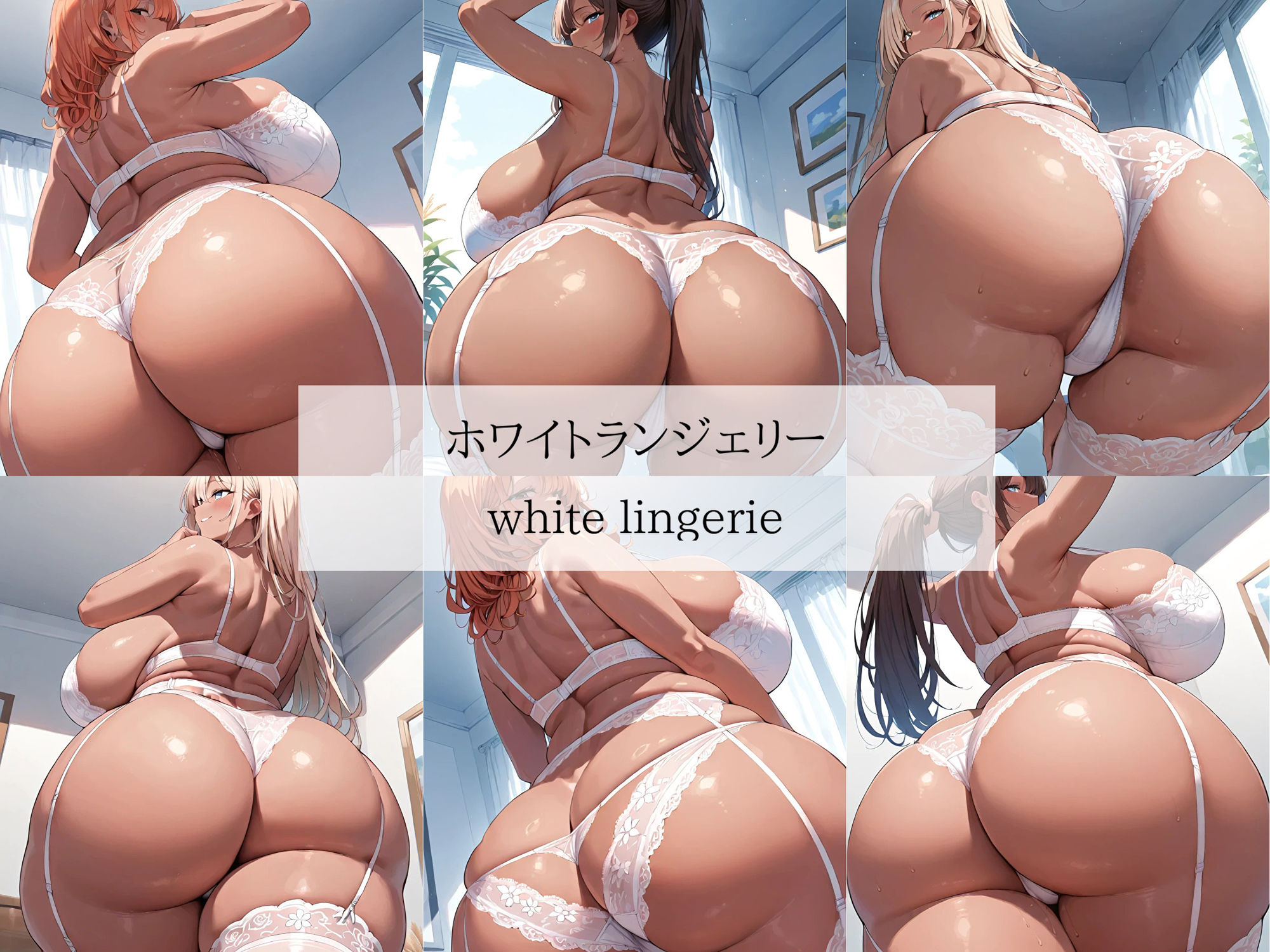 サンプル画像4:いかにもスケベそうなデカ尻×むっちりフトモモ黒ギャル妻の下着姿が一番ヌけるよね(熟めろん) [d_621116]