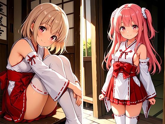 サンプル画像2:4K超高精細CG集 ちっぱいミニスカ巫女達のえっちなお祓いサービス(おしごと?コレクション) [d_621164]