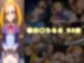 プリキュ〇ヒロインたちの痴態vol.2