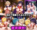 ふたりは俺のオナペットっ！セーラー戦士総集編1