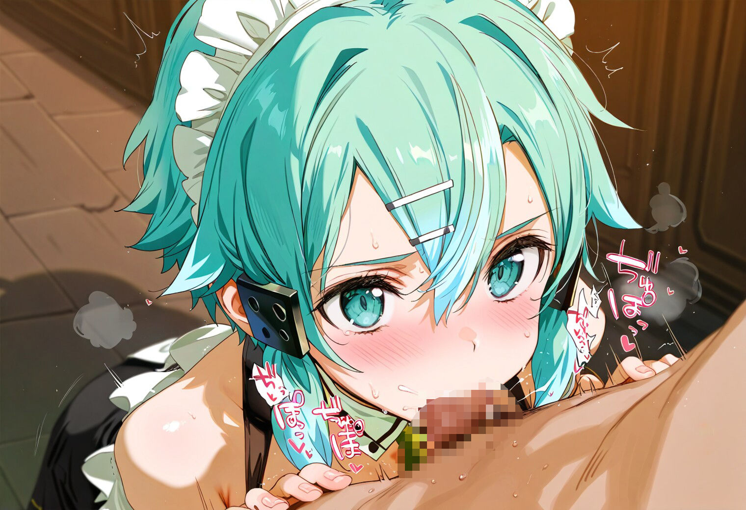 サンプル画像4:監禁快楽調教室_シノン(チョコミントショック) [d_621345]