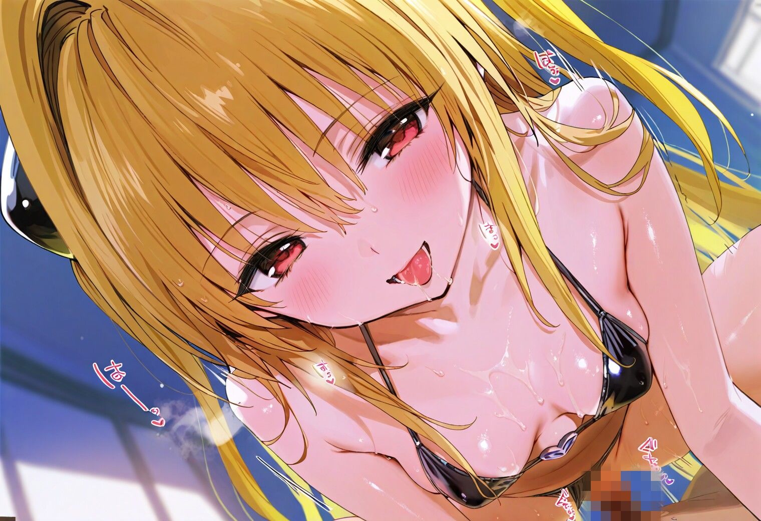 サンプル画像2:愛玩調教記録_金色の闇(バナナクラッシュ) [d_621349]