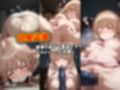 盗撮ストーカーに狙われたヒロイン―椎名真昼