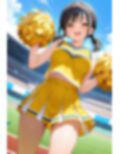 可愛い美乳のチアガールの弱みを握って辱める