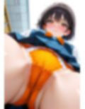 下から失礼しま〜す