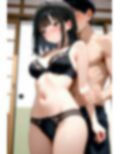 美人で巨乳のお嬢様が退屈らしいので性行為を教える