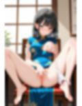 美人で巨乳のお嬢様が退屈らしいので性行為を教える