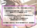 爆乳妹ちゃんはお兄ちゃんをイかせたい！