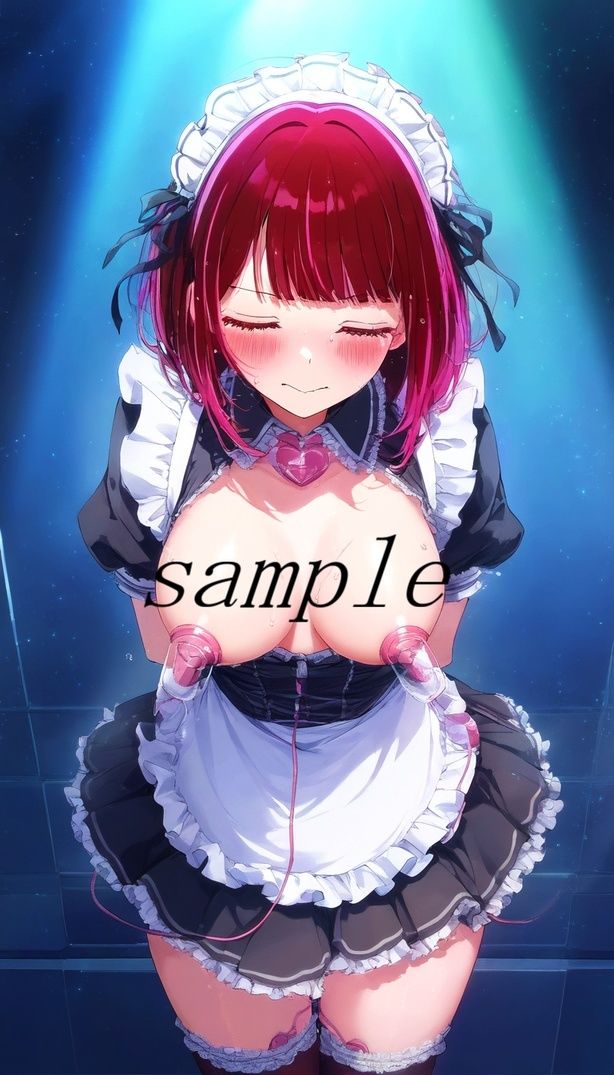 サンプル画像4:推し〇子 有〇かなCG集（ギリモザ）〜乳首攻め、搾乳〜(四等分くらいのアイドル) [d_621521]