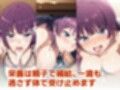 ヒロイン飼育  戦場〇原ひ〇ぎが悪徳宗教団体に狙われ奴●化するCG集
