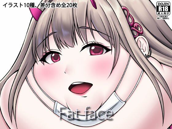 【Fat face】Sunny’s at Home