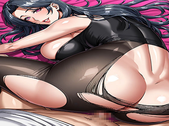 サンプル画像4:変人倶楽部Vol.29〜蕩ける蜜壺、黒ストに溺れて〜(変人倶楽部) [d_621536]