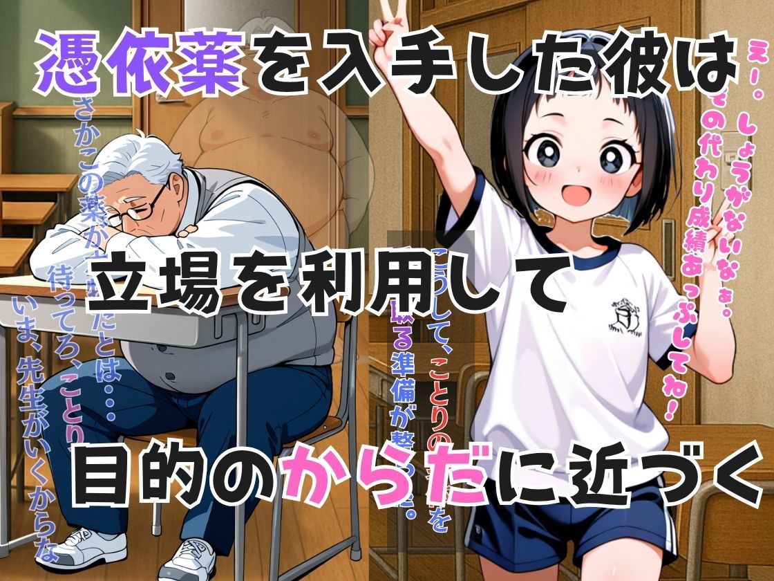サンプル画像2