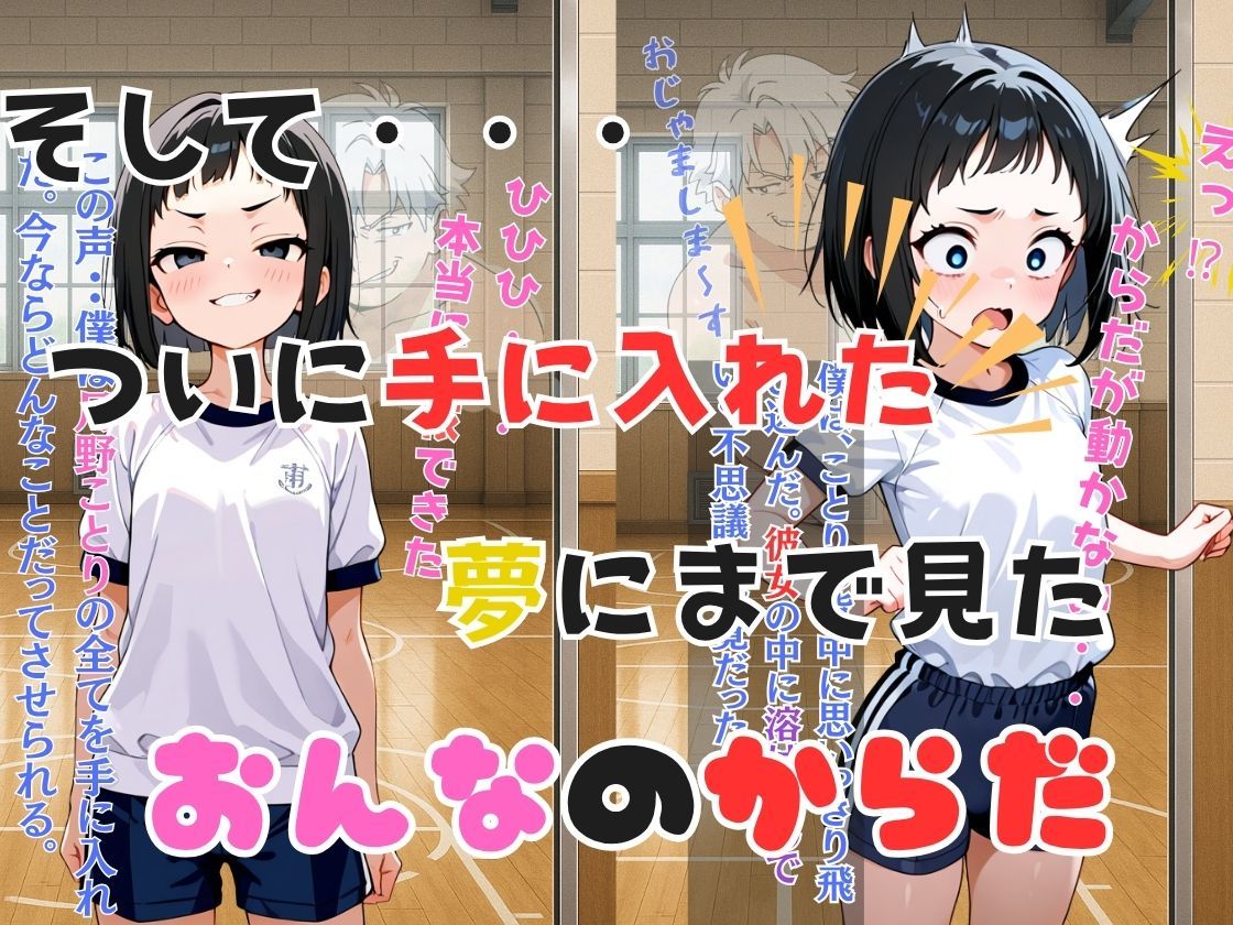 サンプル画像3
