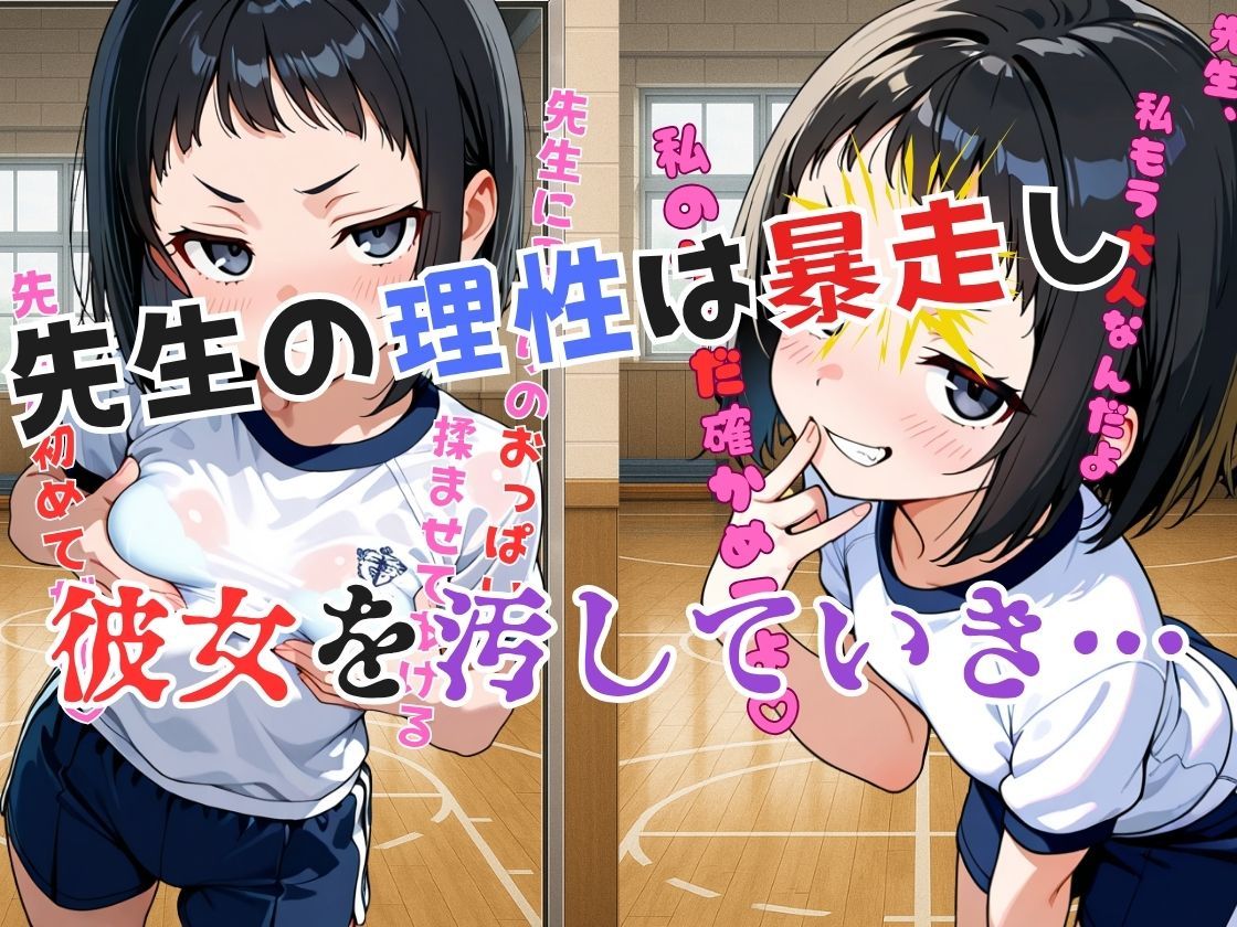 サンプル画像4