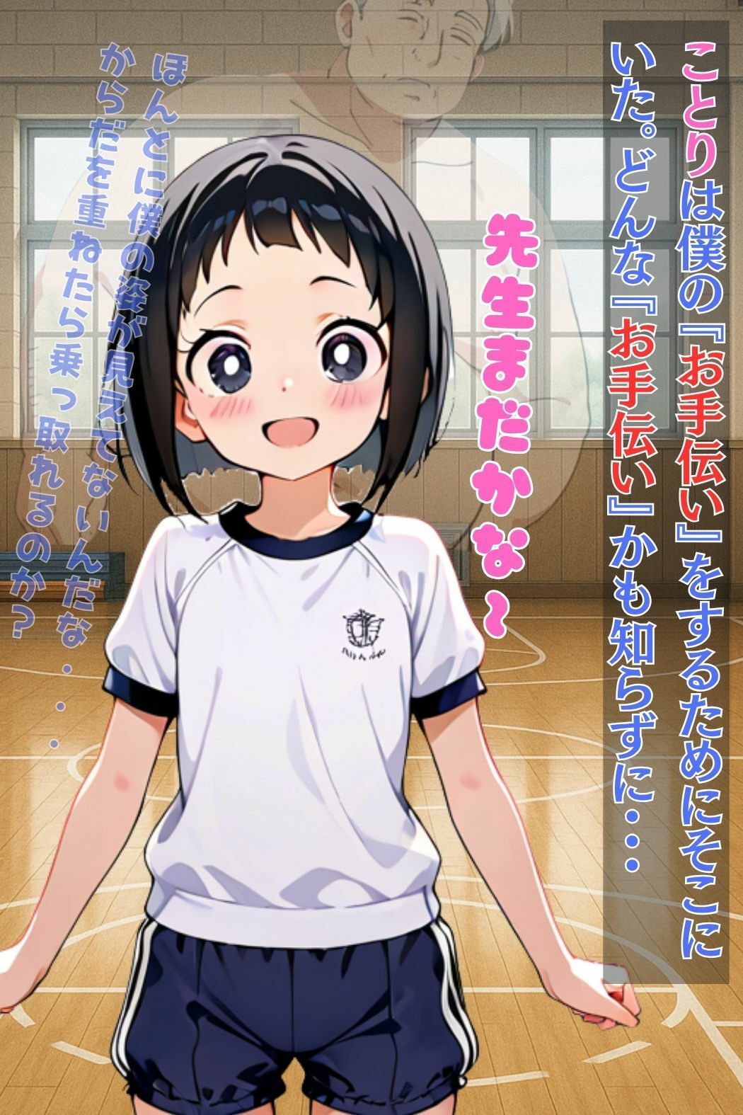 サンプル画像9