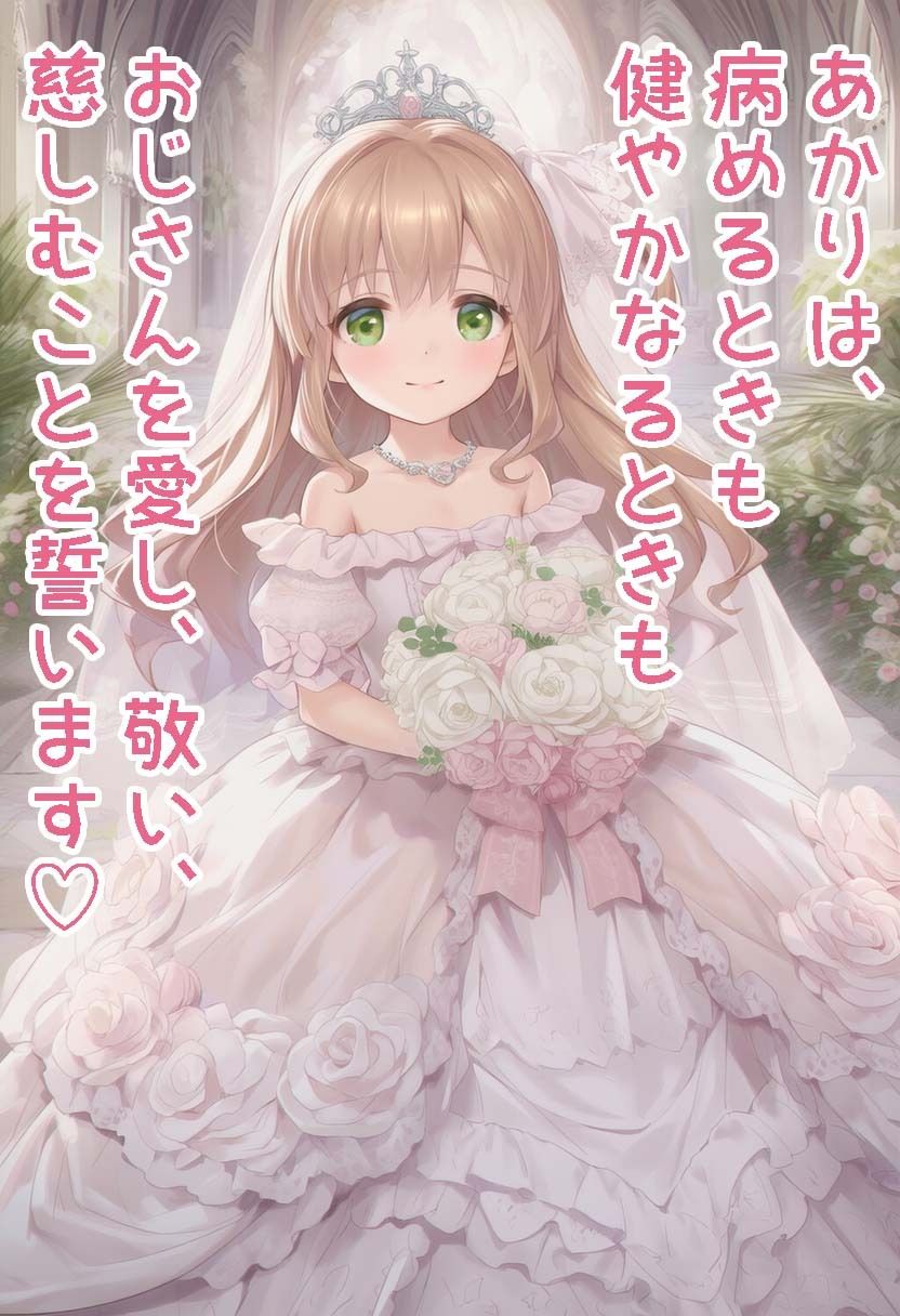 サンプル画像1