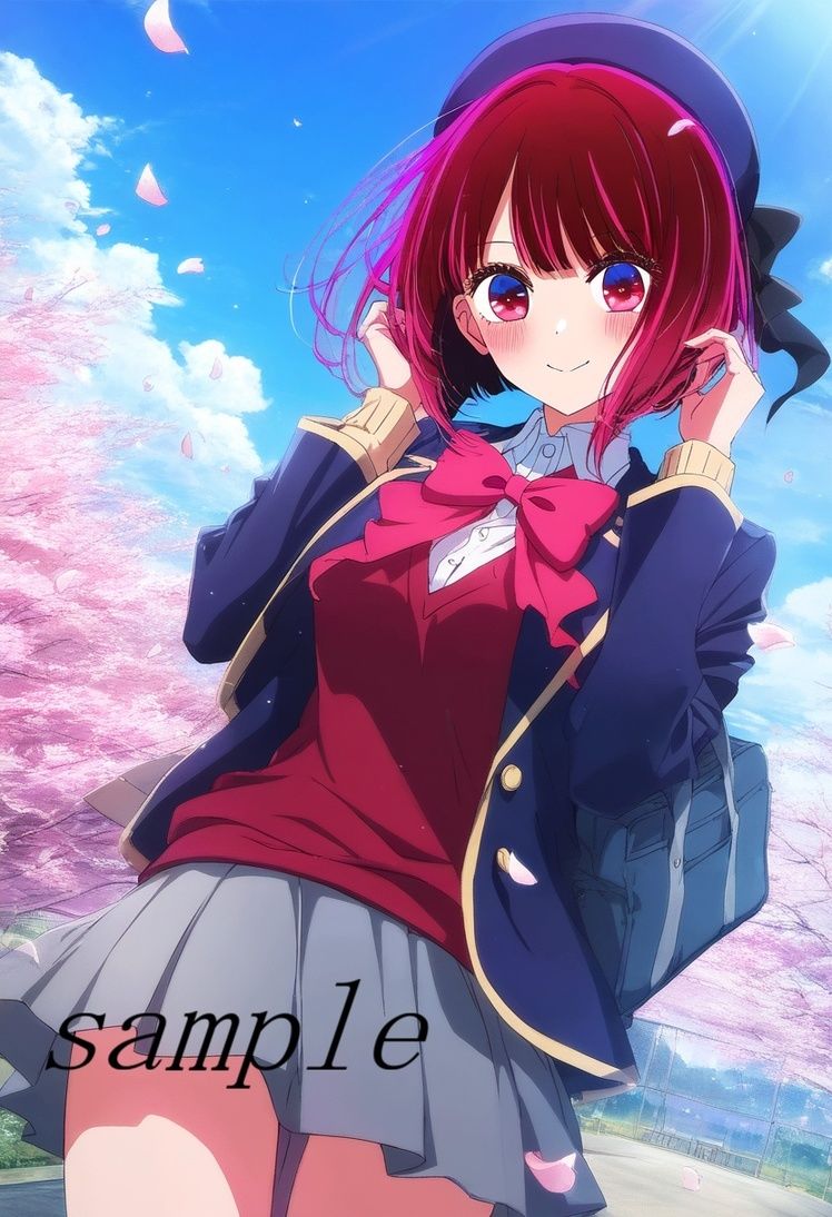 サンプル画像1:推し〇子 有〇かなCG集(四等分くらいのアイドル) [d_621556]