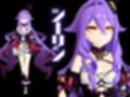 崩壊3rdからシリーン登場！拘束調教で連続絶頂させちゃうSMプレイ編