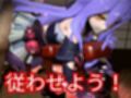 崩壊3rdからシリーン登場！拘束調教で連続絶頂させちゃうSMプレイ編