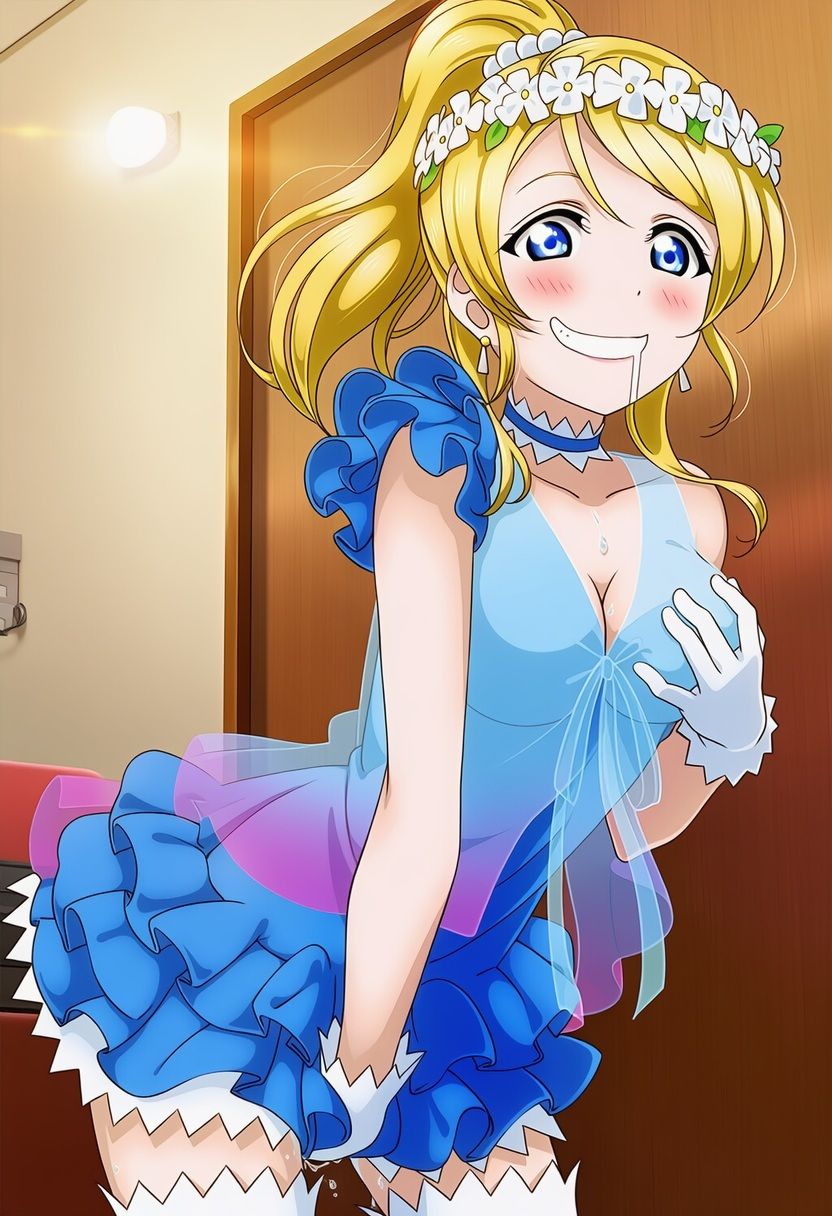 絵里ちゃんの身体でライブ衣装を愉しむ 画像1