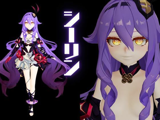 崩壊3rdからシリーンのバースデー！誕生日記念の動画4本特大動画パック_2
