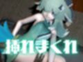 【動画4本セット】崩壊スターレイルからフォフォが登場！黒人のデカチンでガバマンにされる、人生単位調教プレイ【崩スタ】
