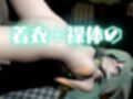 【動画4本セット】崩壊スターレイルからフォフォが登場！黒人のデカチンでガバマンにされる、人生単位調教プレイ【崩スタ】