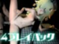 【動画4本セット】崩壊スターレイルからフォフォが登場！黒人のデカチンでガバマンにされる、人生単位調教プレイ【崩スタ】