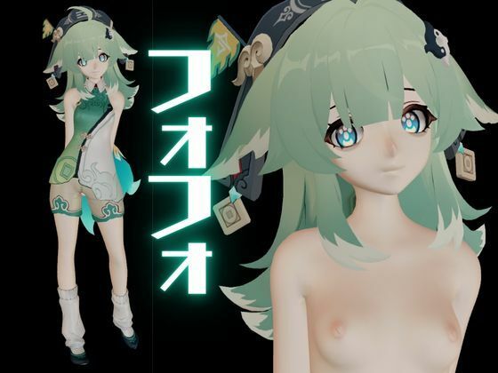 崩スタからフォフォの学園イメージプレイ！ロッカールームとかでエッチを楽しむイチャラブ動画セット【崩壊スターレイル:崩スタ】_1