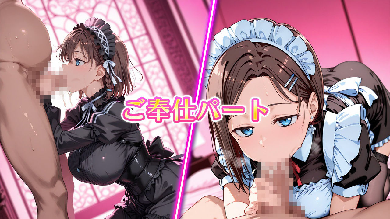 サンプル画像3:快楽に落ちたヒロインたち-ア◯ちゃん/後◯ちゃん編-(Eros100％) [d_621795]