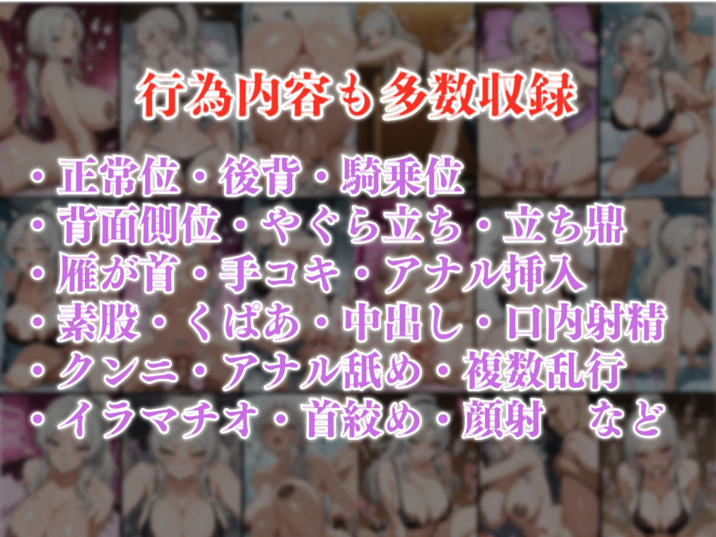 今日の性直担当は君達だ〜居酒屋バイト×若妻〜 画像9