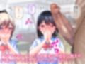 巨乳美術部員3人と中出しハーレム性交しまくる話。