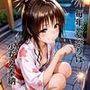 夏祭り  結●美柑編