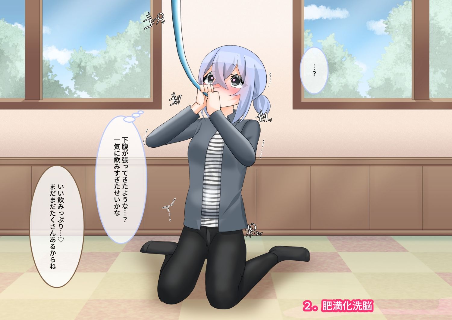 サンプル画像2:変態先輩×なつかれ後輩の濃密記録Vol.2(ひやむぎしょくどう) [d_621875]