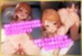 ペロペロ★シンデレラ 〜北条〇蓮 発情の病〜