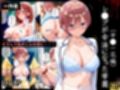 【総集編】レ●プが合法になった学園（五等●の花嫁主要キャラ）