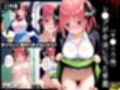 【総集編】レ●プが合法になった学園（五等●の花嫁主要キャラ）
