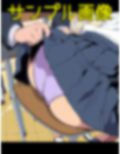 僕はクラスメイト全員の下着が見たい30  撮影してもいいよね編