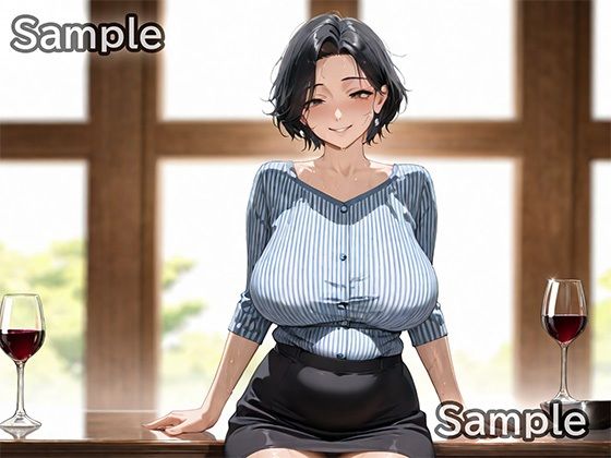 催●アプリで人妻たちがおち〇ぽ懇願 〜理性を手放した妻たち〜 画像9