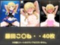 ガニ股放尿ヒロインズ〜学〇ス編〜